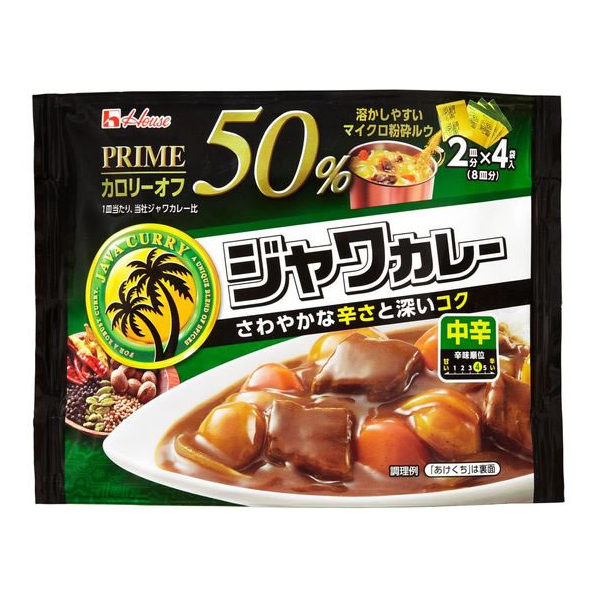 ハウス食品 プライムジャワカレー 中辛 112g FC004MR