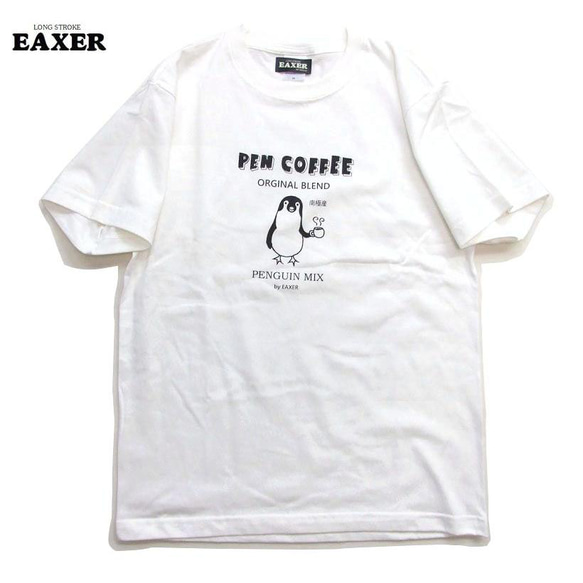 ペンギンコーヒーTシャツ L  ペンギン半袖Tシャツ オリジナルT penguin coffee ネコポス可 EAXER