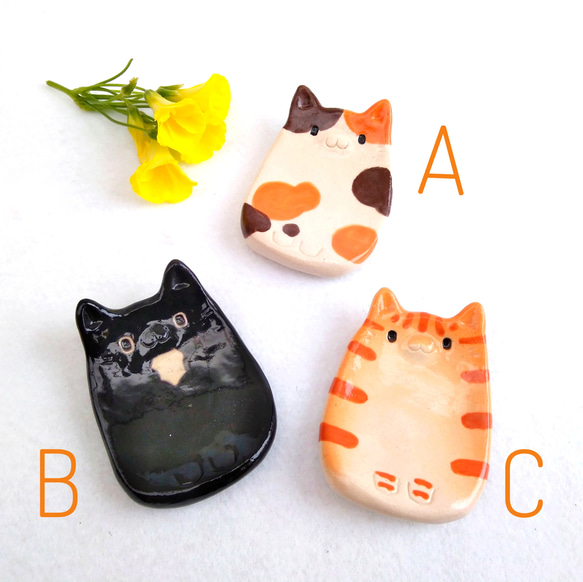 三毛猫スプーンレスト ネコ好き陶器　A, B or C