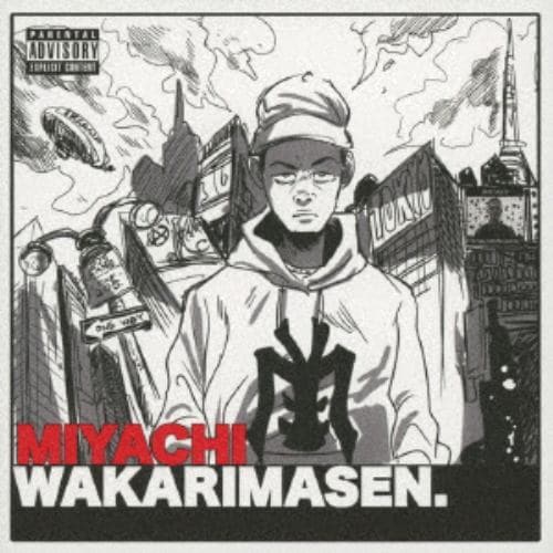 【CD】MIYACHI ／ WAKARIMASEN