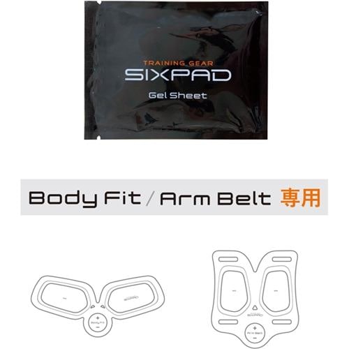 MTG SP-BF2216G-B BodyFit, ArmBelt用 Gel Sheet