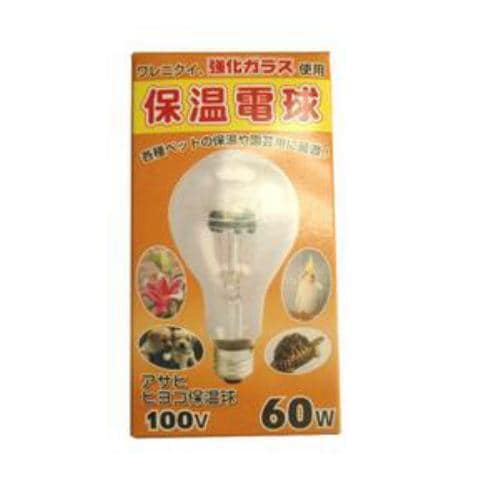 旭光電機工業 100V60WPS80E26 保温電球 屋内用 60W