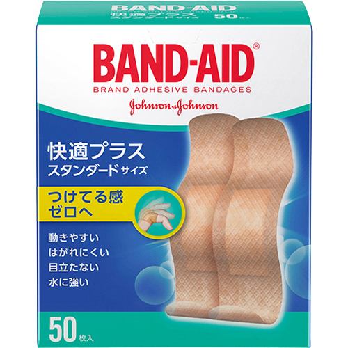 ジョンソン・エンド・ジョンソン（Johnson & Johnson） バンドエイド 快適プラス スタンダードサイズ (50枚入)【医療機器】