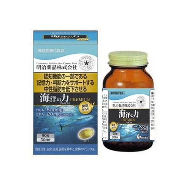 明治薬品 健康きらり 海洋の力 プレミアム 90粒入 FCM5716