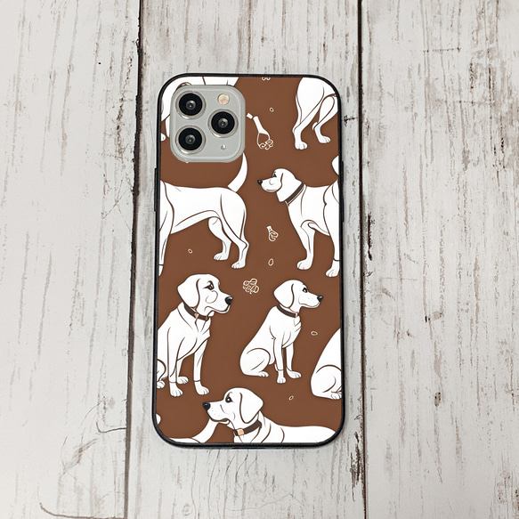 iphonecase27-5_8 iphone 強化ガラス 犬 わんちゃん(ic) アイフォン iface ケース