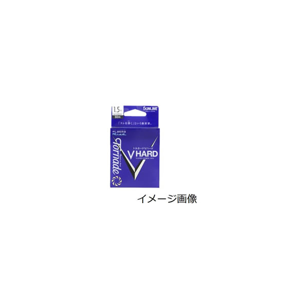 サンライン トルネード Vハード(22) HG 50m 2.5号 ナチュラルクリア FC925RF