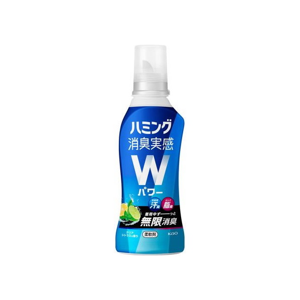 KAO ハミング消臭実感Wパワー シトラスの香り 本体 510mL FC189RG