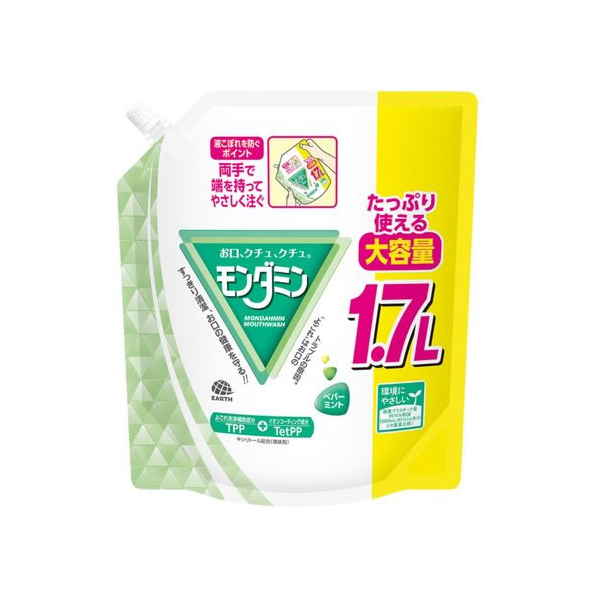 アース製薬 モンダミン ペパーミント 大容量パウチ 1700mL FCT9257