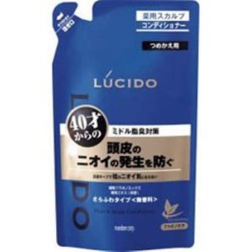 マンダム LUCIDO（ルシード） 薬用ヘア＆スカルプコンディショナー つめかえ用（医薬部外品） （380g） コンディショナー