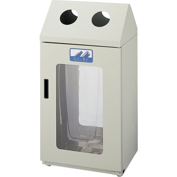 山崎産業　コンドル　屋外用ゴミ箱　45L　2面窓付き