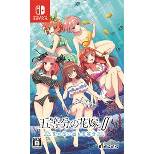 五等分の花嫁∬ ～夏の思い出も五等分～ 通常版 Nintendo Switch HAC-P-A2D3A