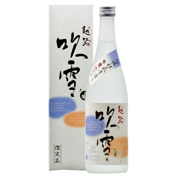 越路吹雪 吟醸酒 720ml 化粧箱入 辛口 お酒 日本酒 新潟 高野酒造