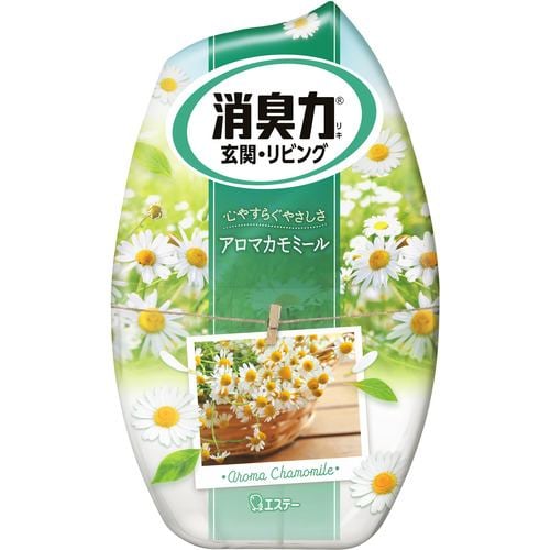 エステー 消臭力 玄関・リビング用 アロマカモミール 400ml 【日用消耗品】