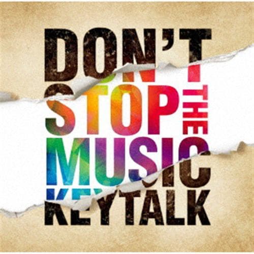 【CD】KEYTALK ／ DONT STOP THE MUSIC(通常盤)