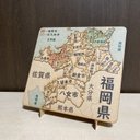 福岡県パズル