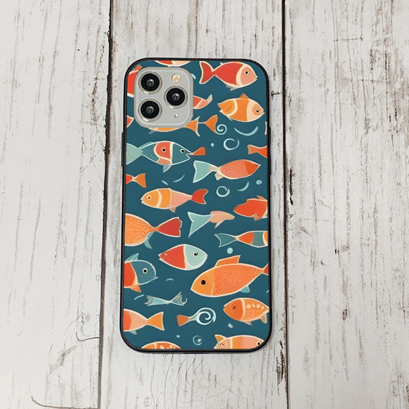 iphonecase32-6_39 iphone 強化ガラス お魚(ic) アイフォン iface ケース