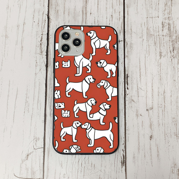 iphonecase27-3_24 iphone 強化ガラス 犬 わんちゃん(ic) アイフォン iface ケース