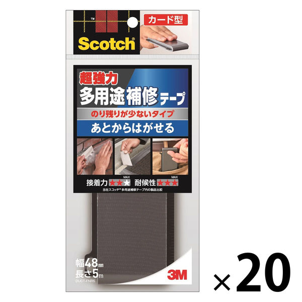 超強力多用途 補修テープ のり残りが少ないタイプ カード型 DUCT-FNR5 幅48mm×長さ5m スコッチ 3M 20巻入