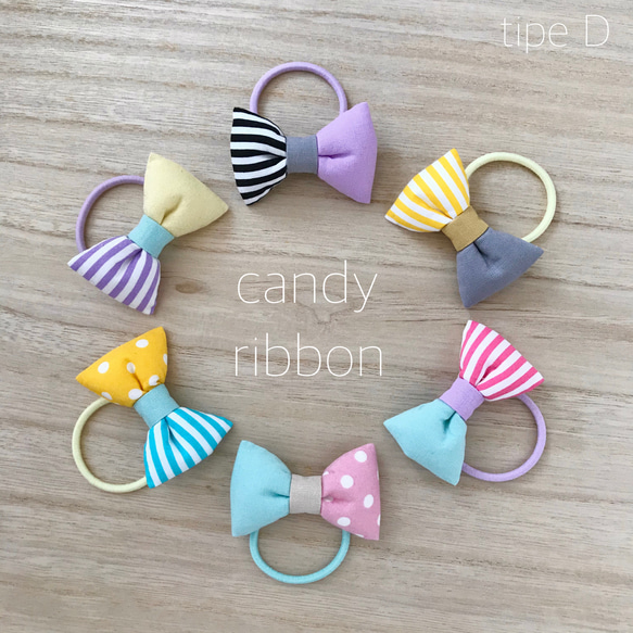 candy ribbon hairgum 【tipeD】∵