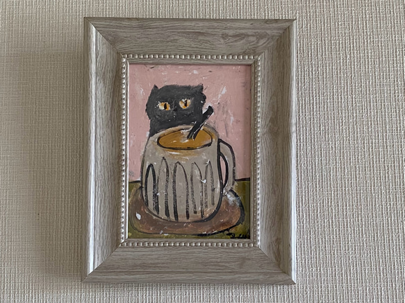 絵画。原画【黒猫の美味しいコーヒーの処方を研究する】