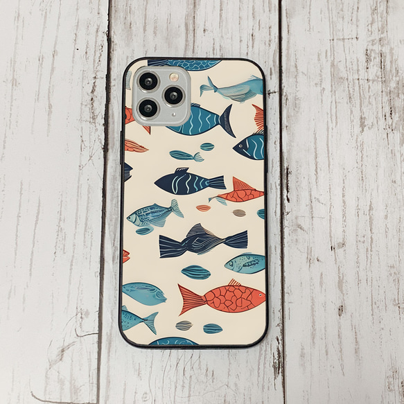 iphonecase34-2_29 iphone 強化ガラス お魚(ic) アイフォン iface ケース