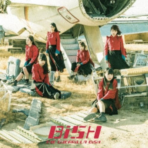 【CD】BiSH ／ THE GUERRiLLA BiSH