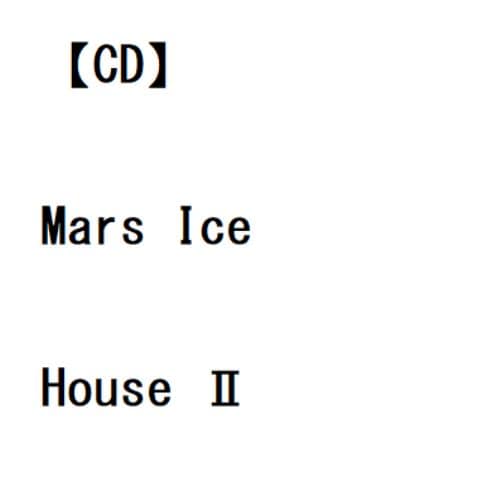 【CD】ゆるふわギャング ／ Mars Ice House II