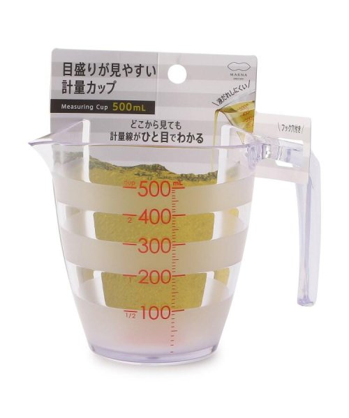 目盛りが見やすい 計量カップ500ml