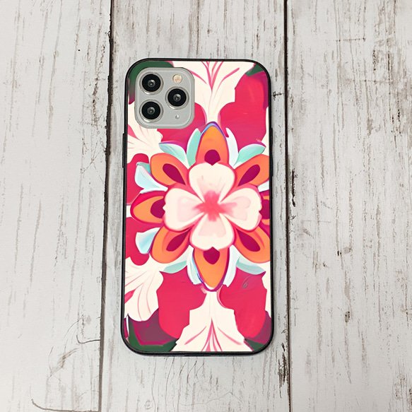 iphonecase1-8_18 iphone 強化ガラス お花(ic) アイフォン iface ケース