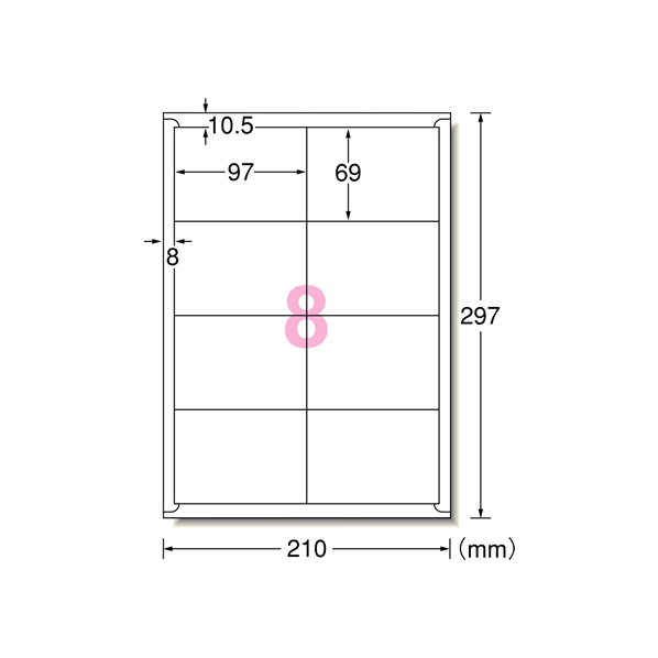 エーワン ラベルシール A4 8面 四辺余白 100枚 F859370-73208