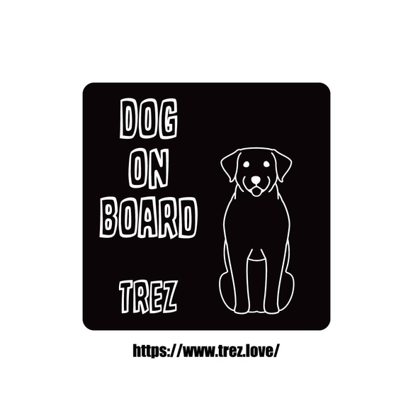 全8色 名前入り DOG ON BOARD ラブラドールレトリバー ラインアート ステッカー