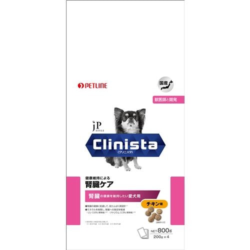 ペットライン(NI) JPスタイル Clinista 腎臓ケア 腎臓への負担を減らしたい愛犬用 チキン味 800g