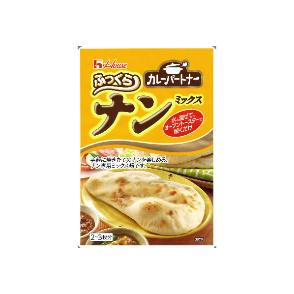 ハウス食品 カレーパートナー ナンミックス 190g F896400