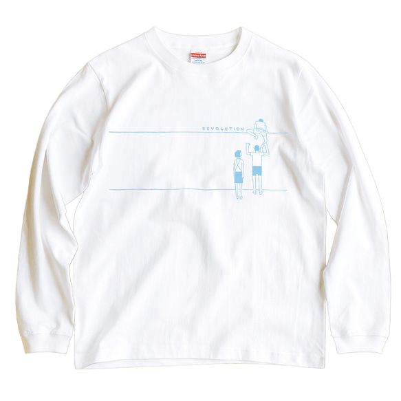 長袖 Tシャツ 『壁の向こう・水色画』 男女兼用 ロンT