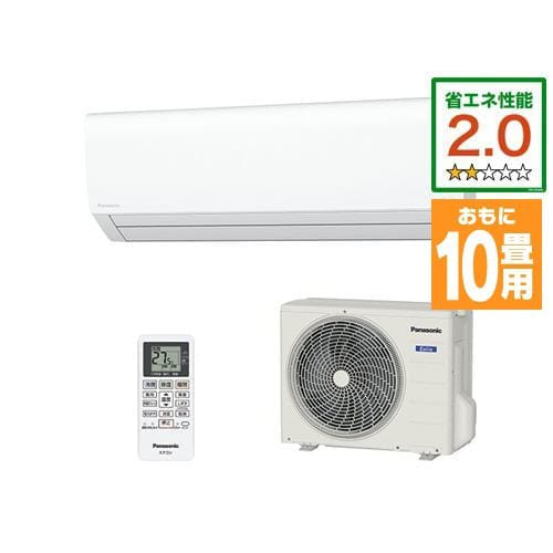 パナソニック CS-282DFR-W エアコン エオリア(Eolia) Fシリーズ (10畳用) クリスタルホワイト CS282DFRｾｯﾄ