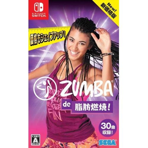 Zumba(R) de 脂肪燃焼！ 新価格版 Nintendo Switch HAC-2-ASLUB