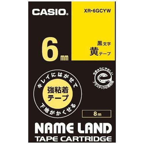 カシオ XR-6GCYW ネームランド用強粘着テープ（黄／黒文字／6mm幅）