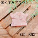 オビツ11　胸ポケット付きTシャツ　ねんどろいどどーる　トップス　半袖