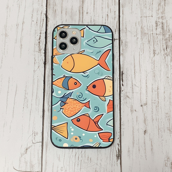 iphonecase31-5_8 iphone 強化ガラス お魚(ic) アイフォン iface ケース