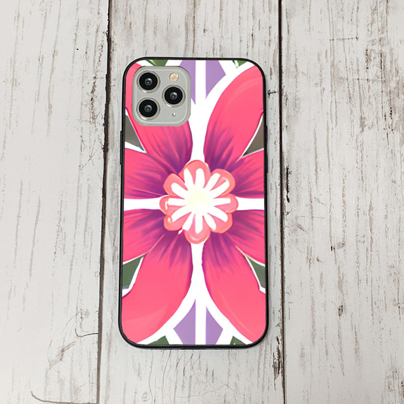 iphonecase5-9_19 iphone 強化ガラス お花(ic) アイフォン iface ケース