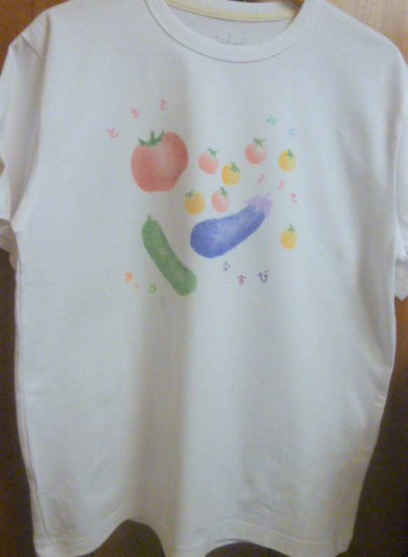 Tシャツ　夏野菜　Lサイズ