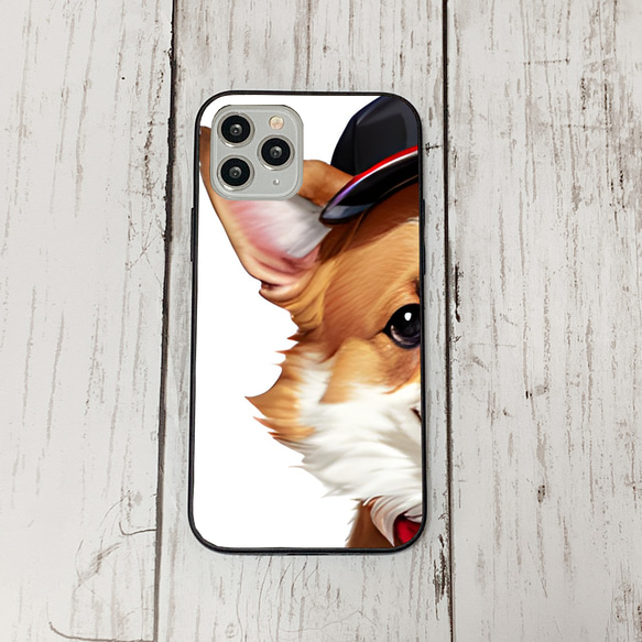 iphoneケース3-2-50 iphone 強化ガラス 犬・いぬ・ワンちゃん 箱14 かわいい アイフォン iface