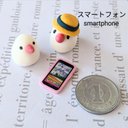 ◆【ミニチュア】スマートフォン◆