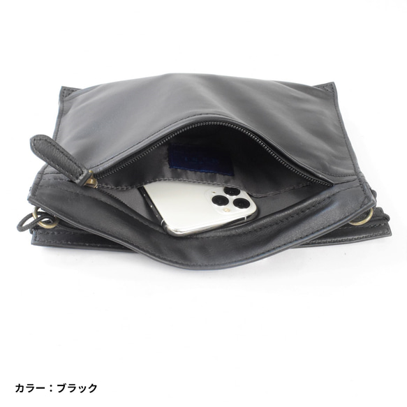 セール価格！！　MahL+81　SoftSacoche(s)　本革　サコッシュ　ミニショルダー