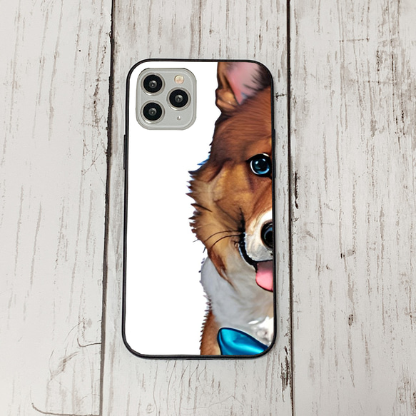 iphoneケース2-5-15 iphone 強化ガラス 犬・いぬ・ワンちゃん 箱12 かわいい アイフォン iface