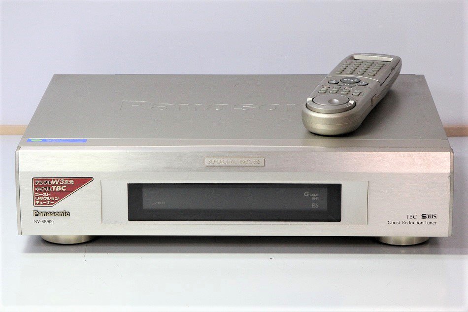 Panasonic NV-SB900 S-VHSビデオデッキ 【中古整備品】