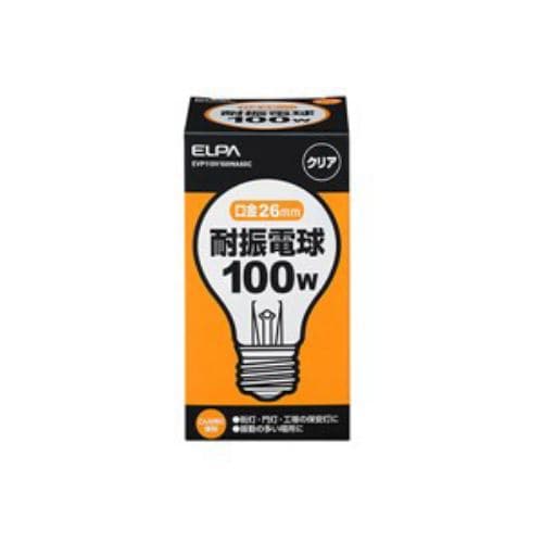 エルパ 耐震電球 100W E26 クリア EVP110V100WA60C