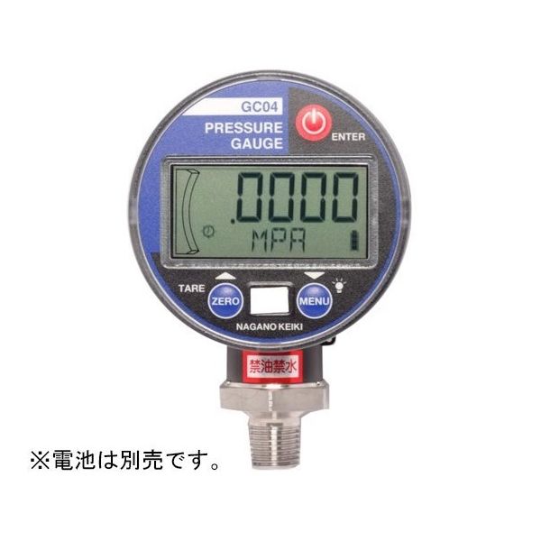 長野計器 高精度電池式デジタル圧力計 ー0.1~0.2MPa GC0417424BXX3XXXXX0 1個 65-4313-82（直送品）