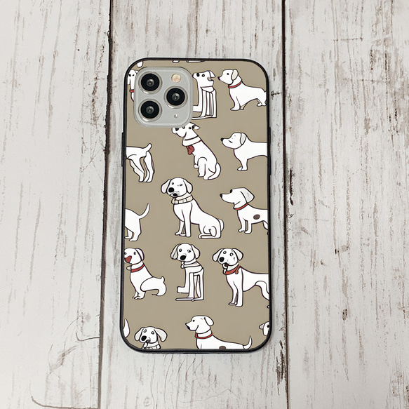 iphonecase27-1_31 iphone 強化ガラス 犬 わんちゃん(ic) アイフォン iface ケース