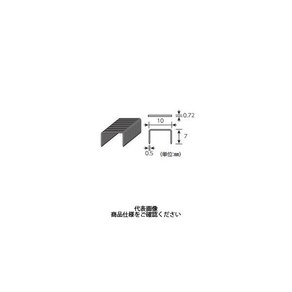 若井産業 ハンマー・ガンタッカー用ステープル